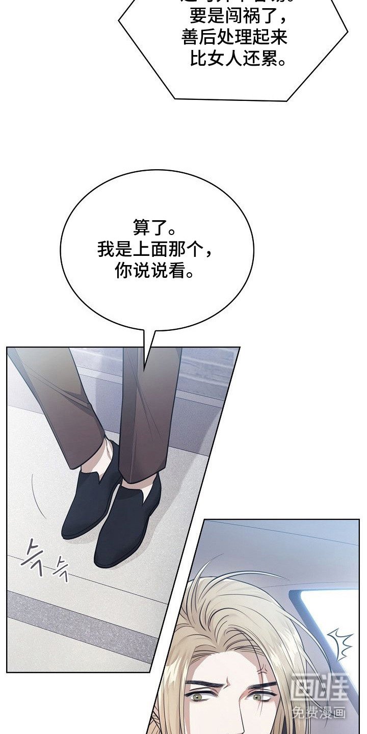 第13章：学习链接