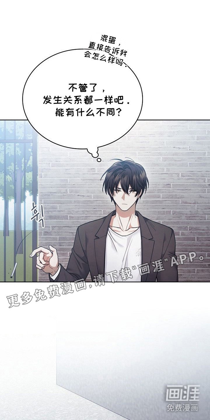 第13章：学习链接