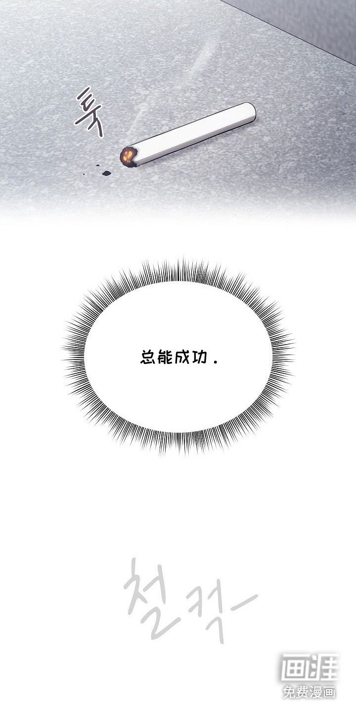 第13章：学习链接