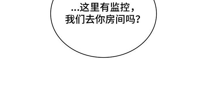 第13章：学习链接