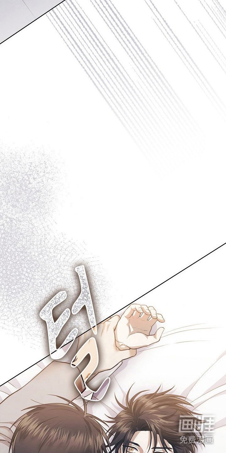 第14章：反客为主