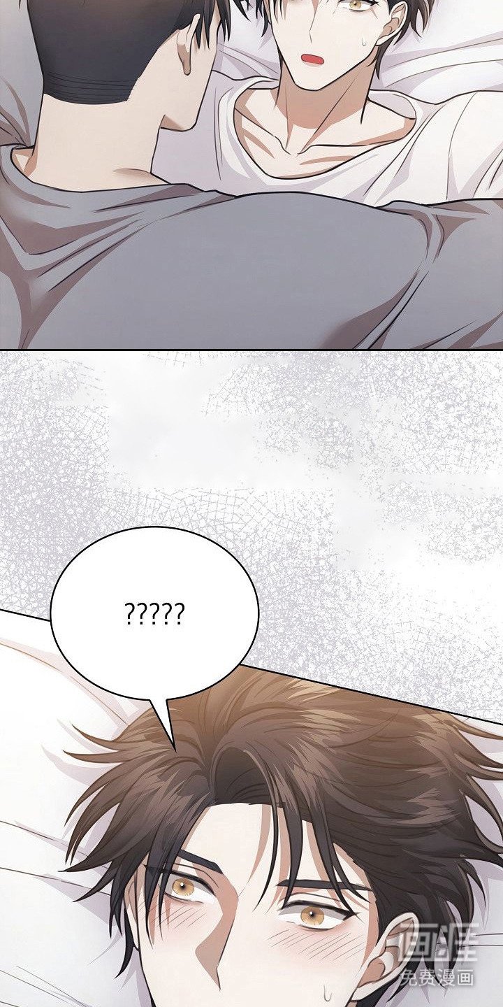 第14章：反客为主