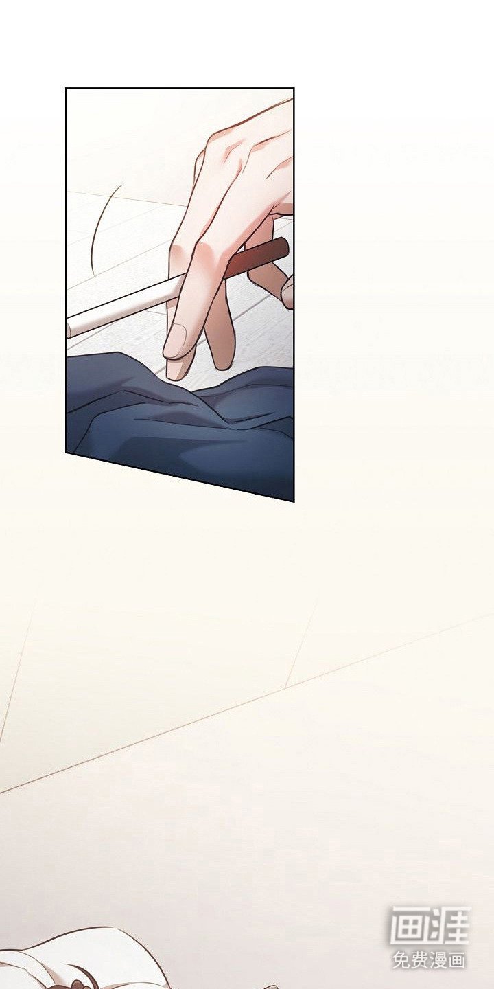 第15章：浑身酸疼