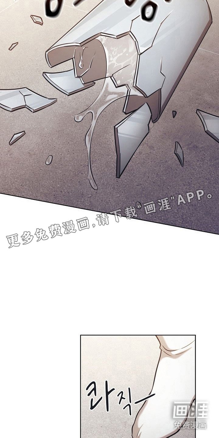 第16章：讨厌家里的原因