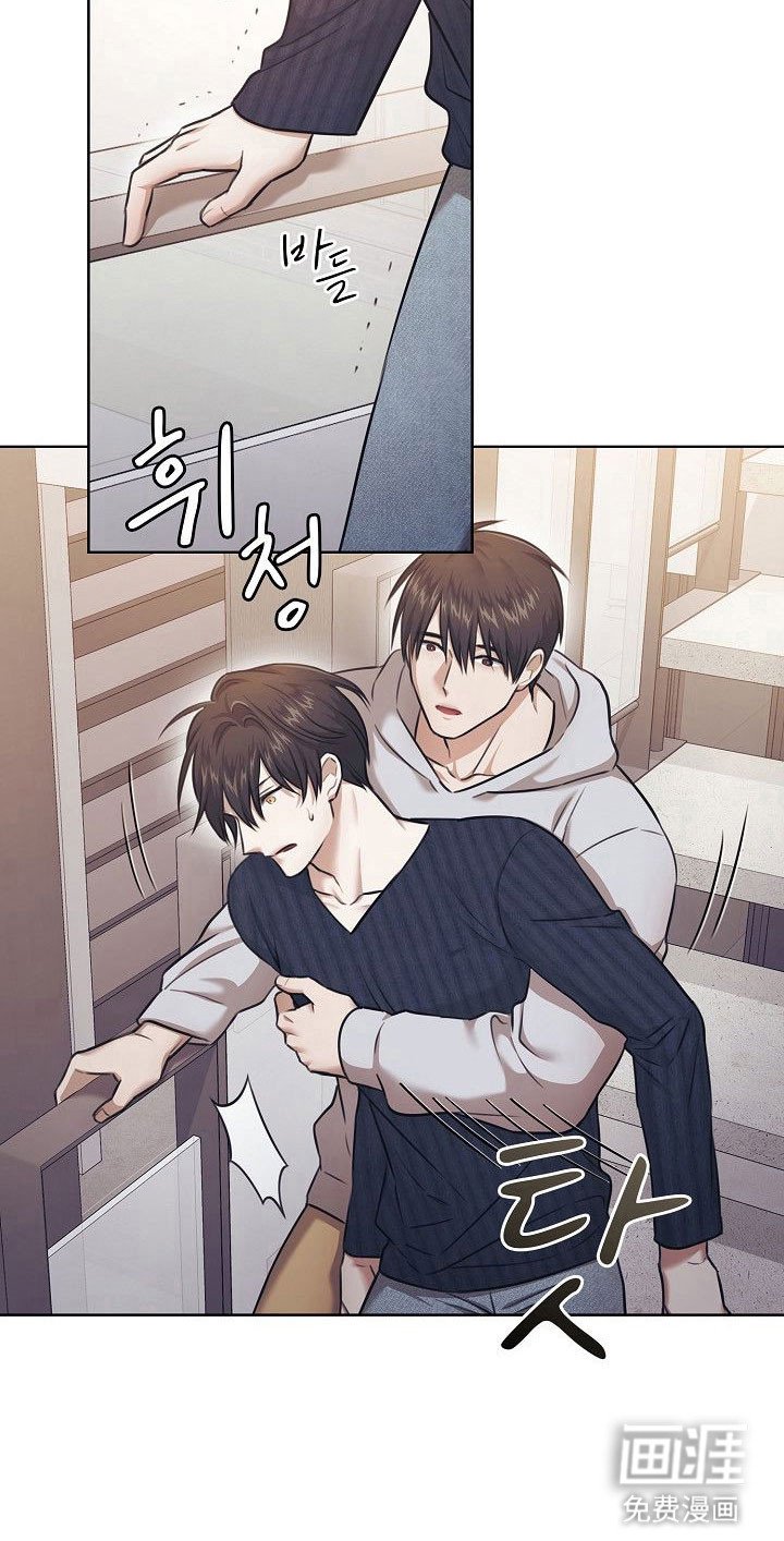 第17章：夫妻游戏