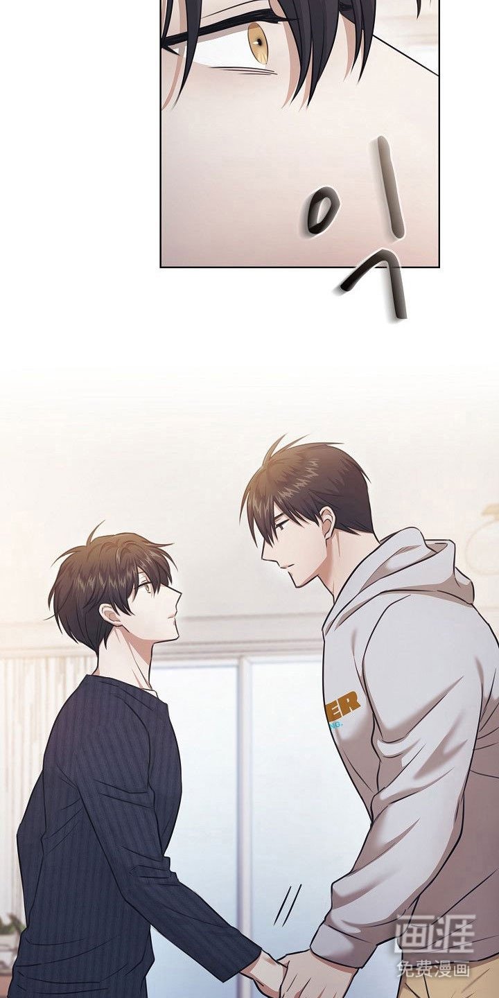 第17章：夫妻游戏