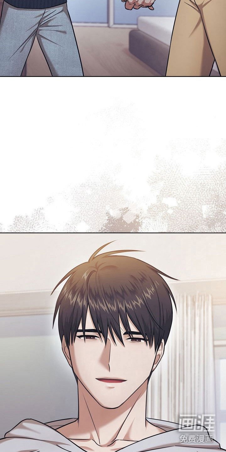 第17章：夫妻游戏