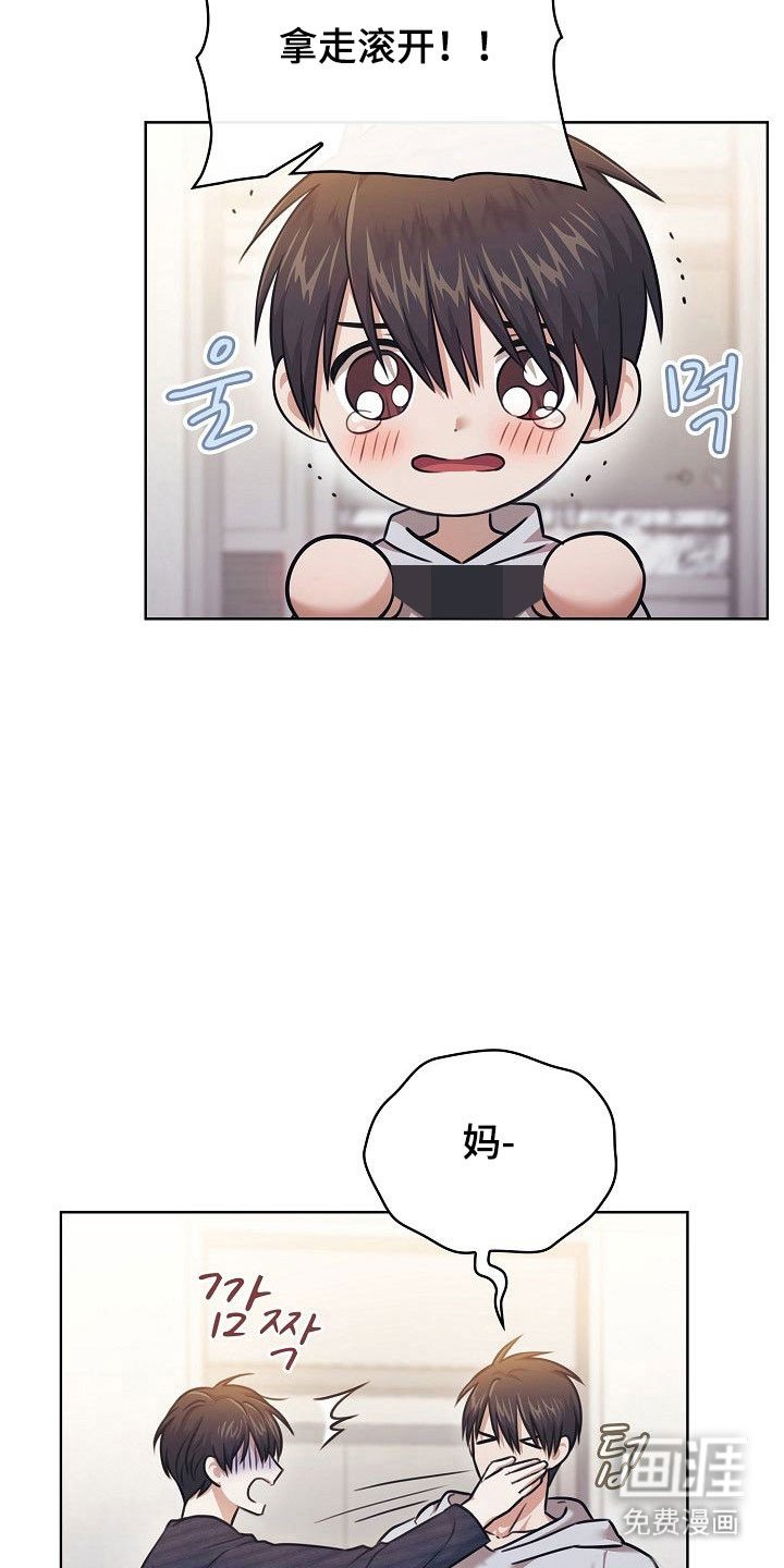 第18章：奇怪癖好