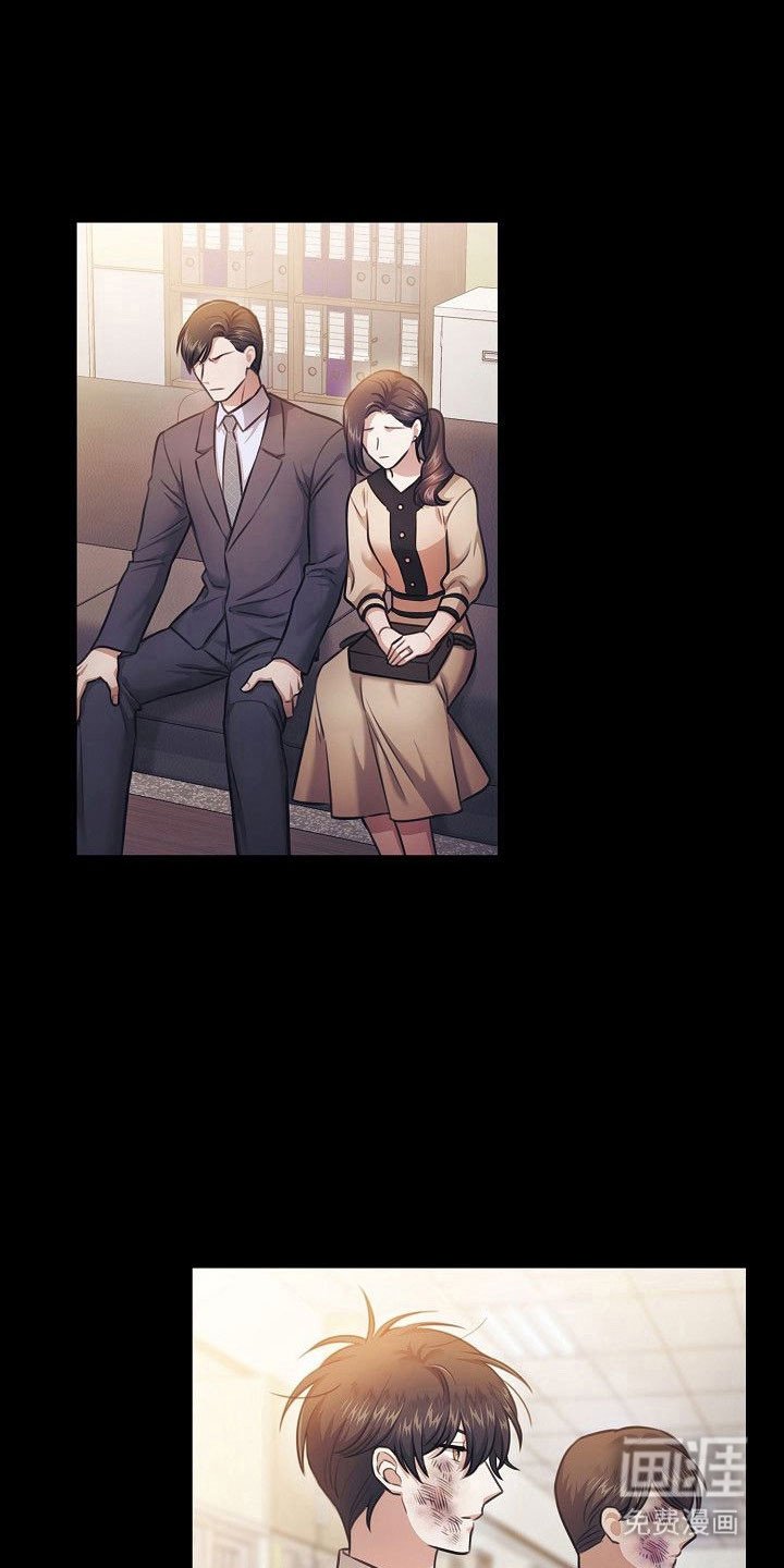 第19章：保持距离