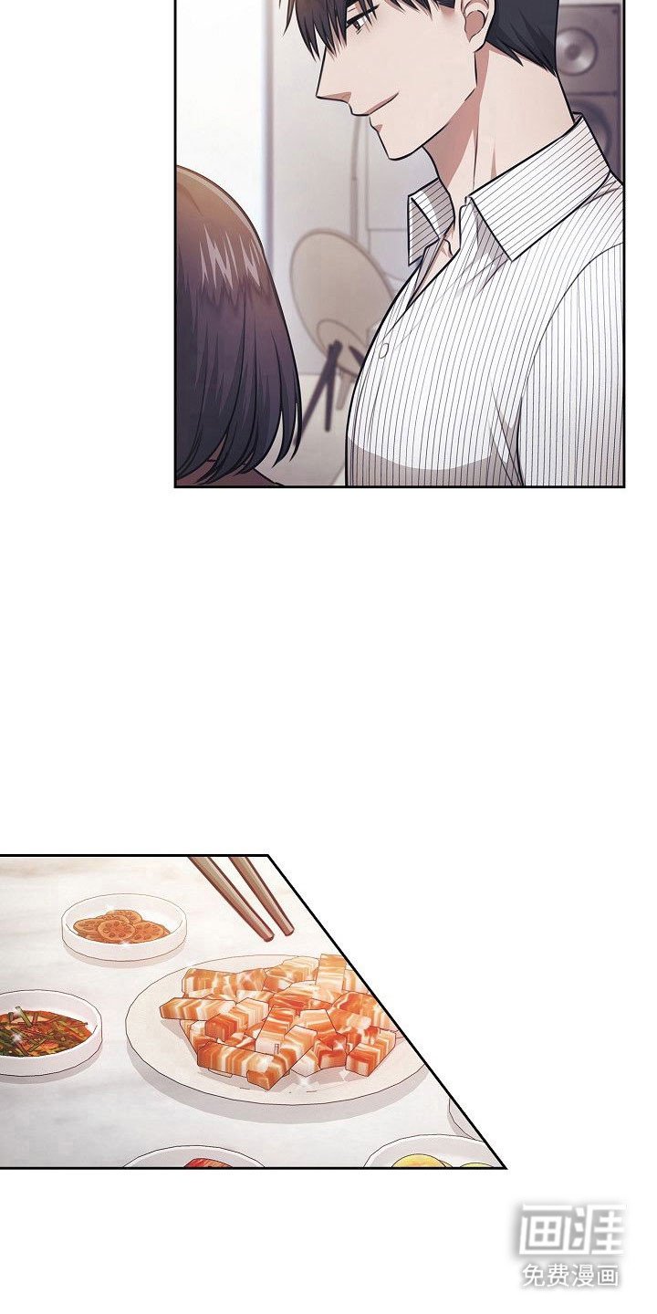 第20章：这不正常