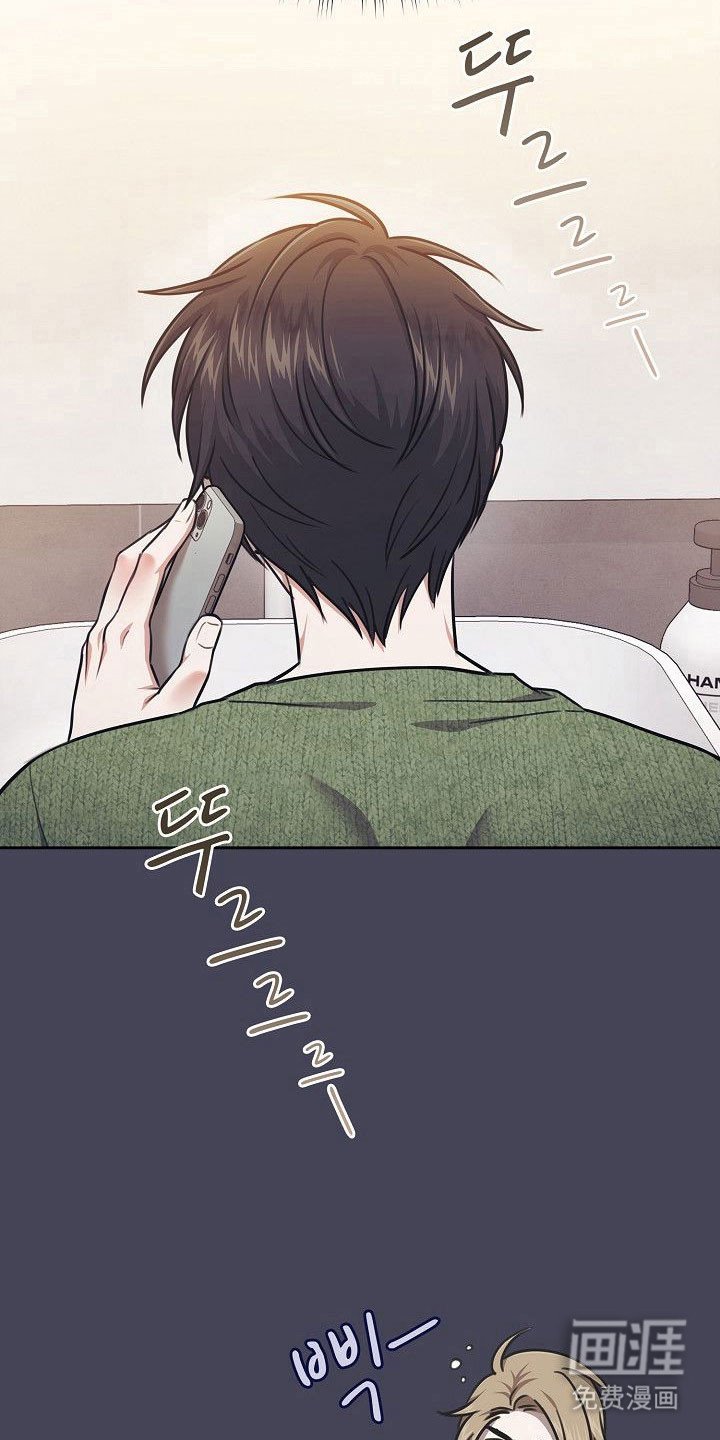 第21章：发现异样