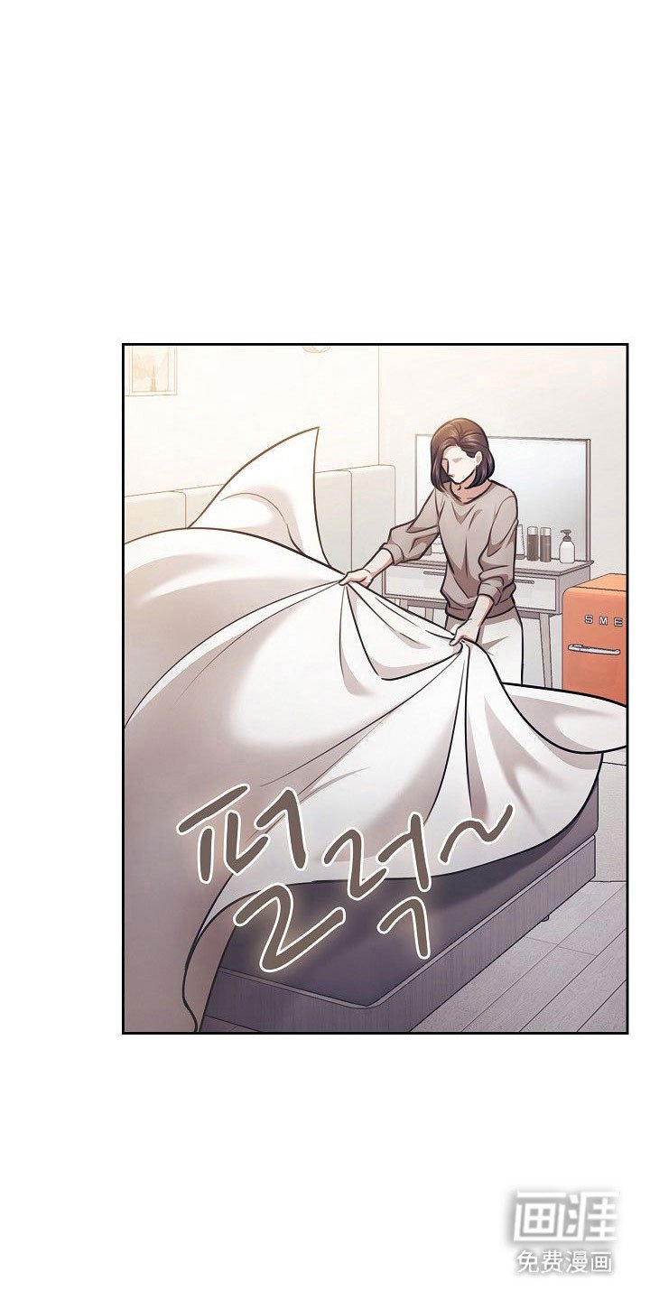 第21章：发现异样