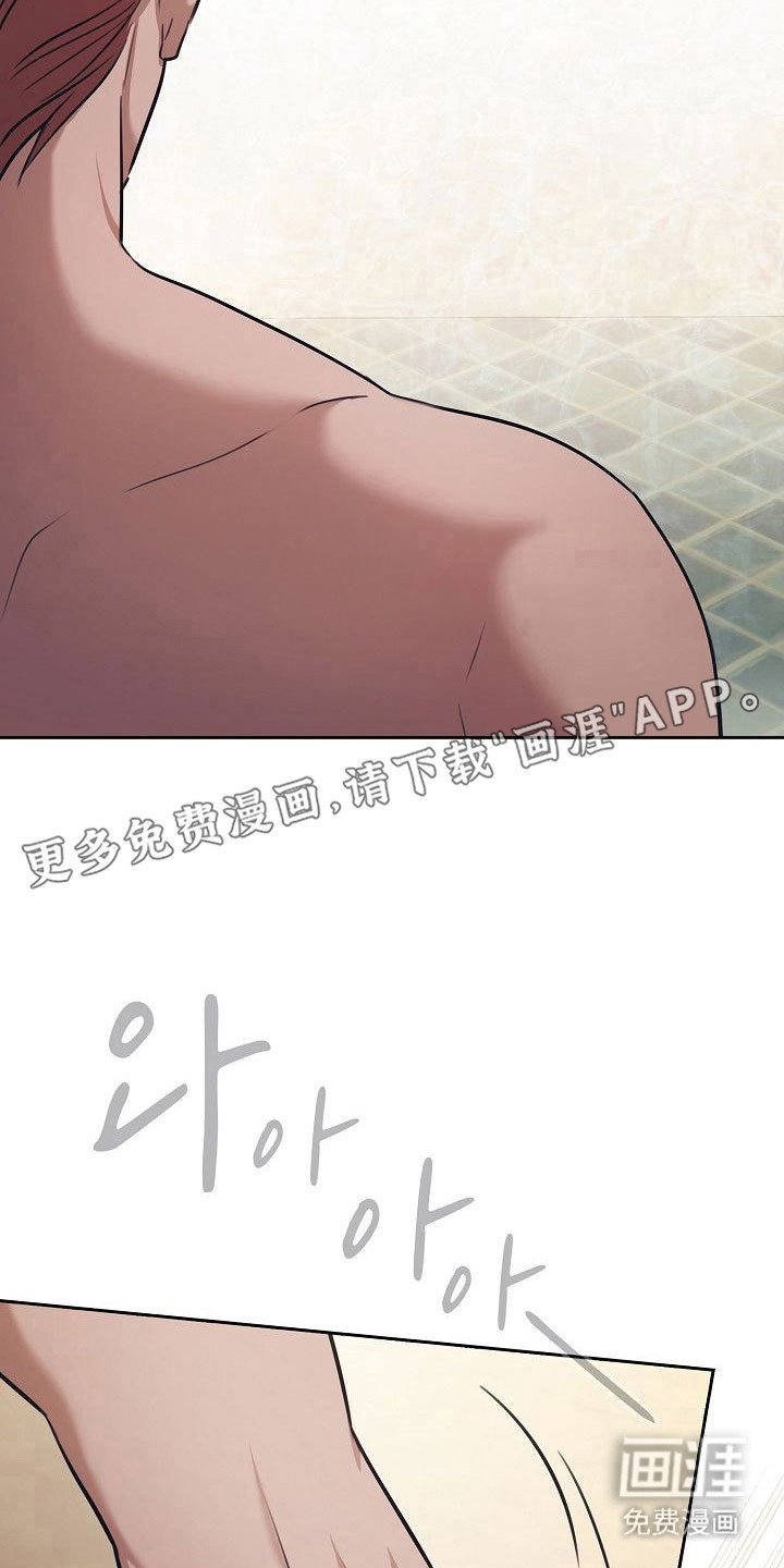第23章：可以吗