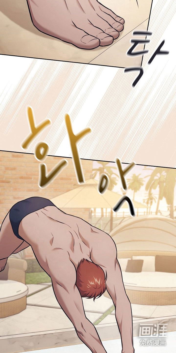 第23章：可以吗