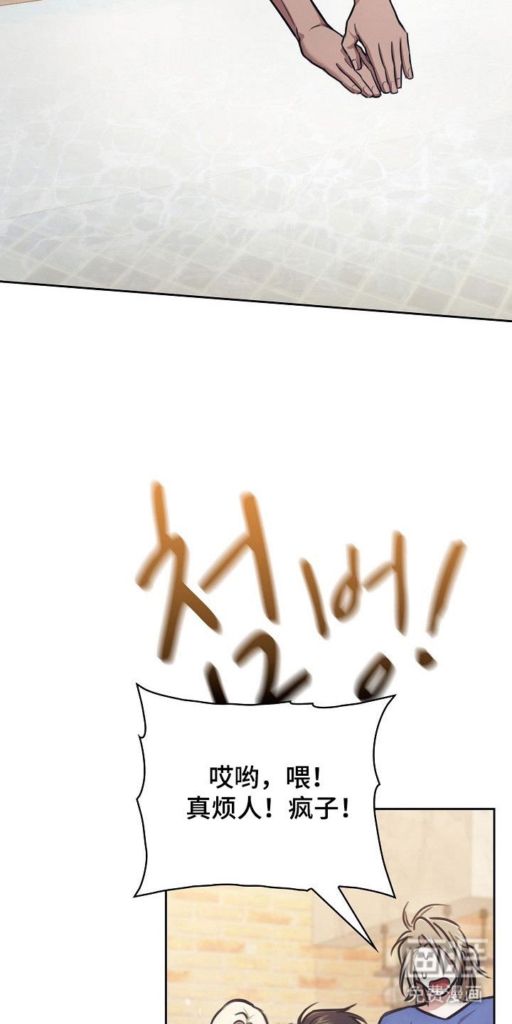 第23章：可以吗