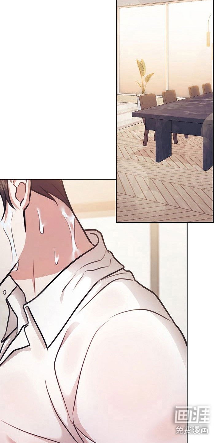 第23章：可以吗