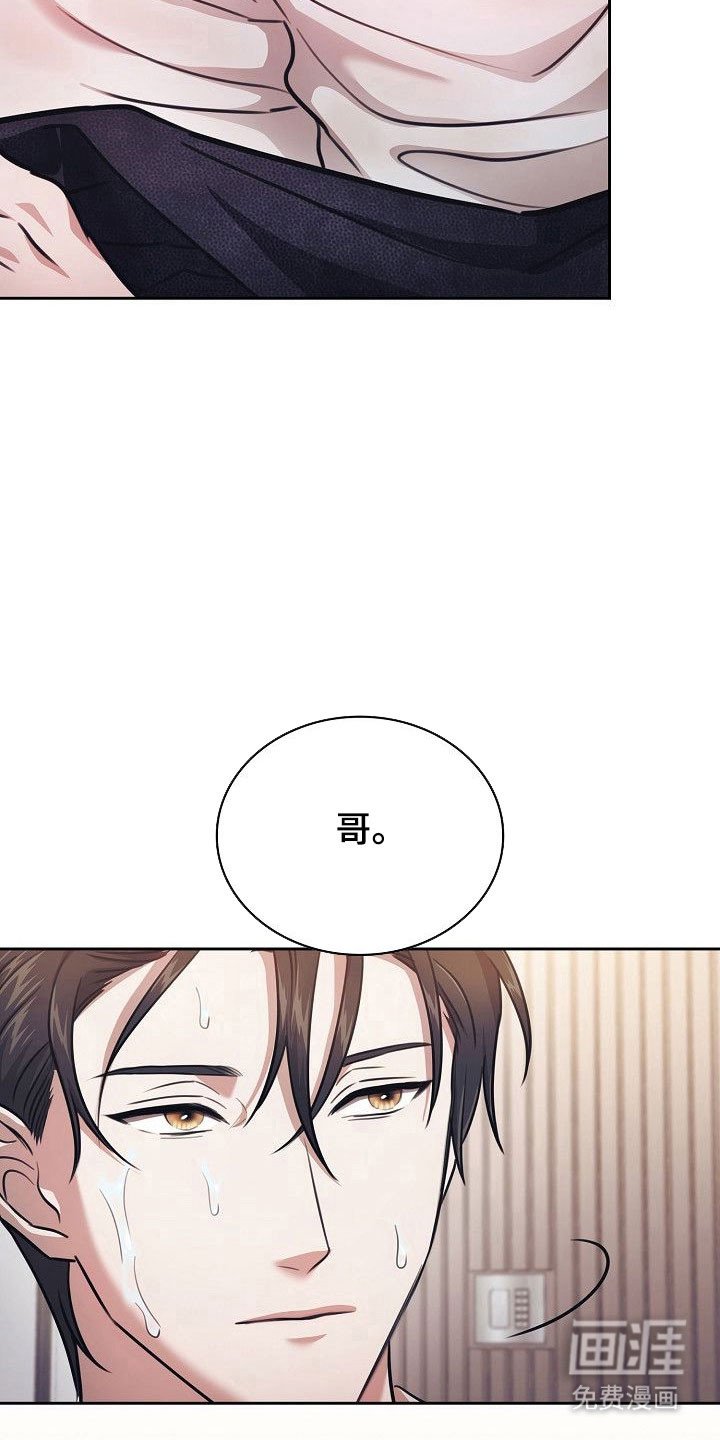 第23章：可以吗