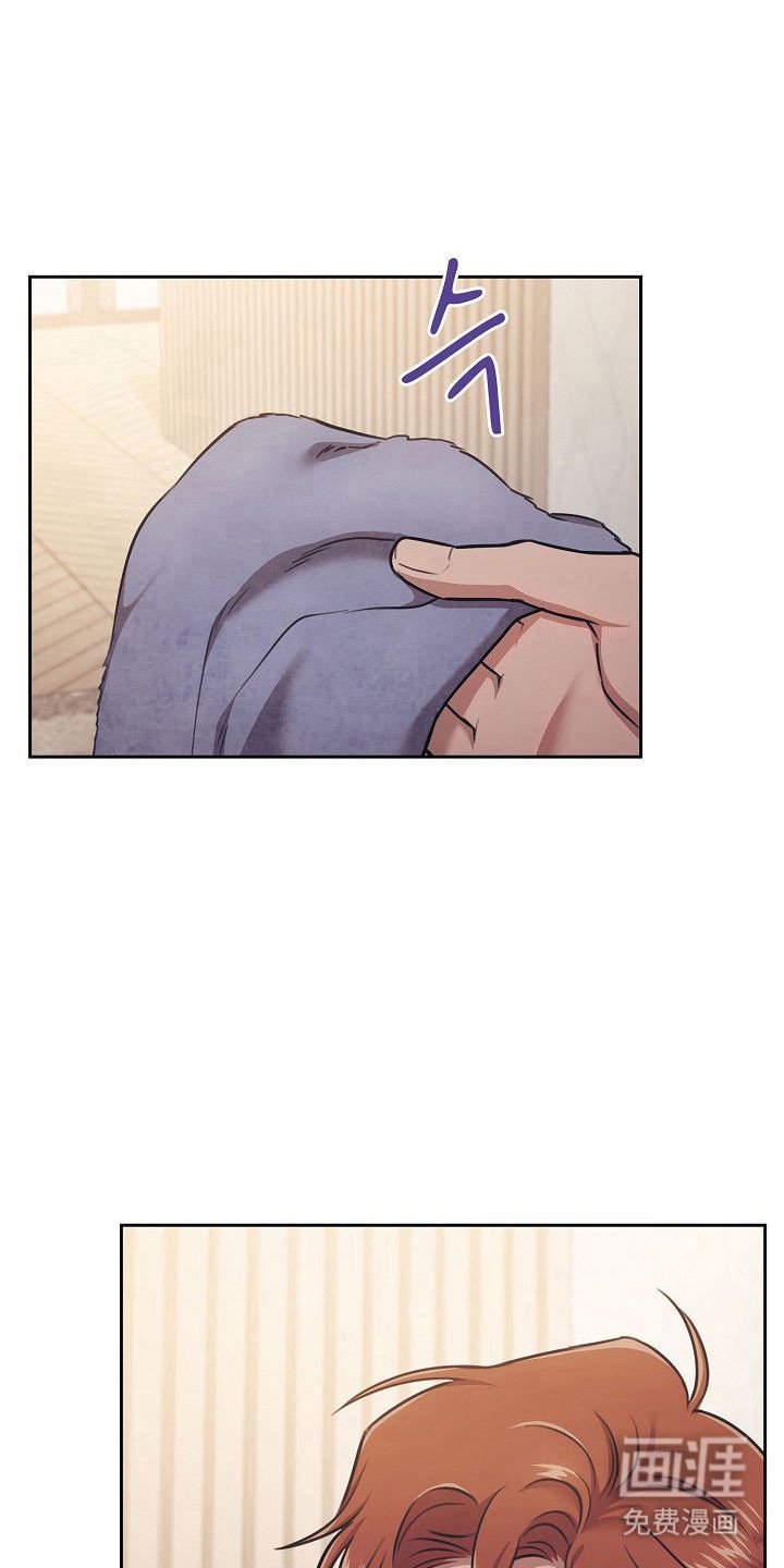 第23章：可以吗