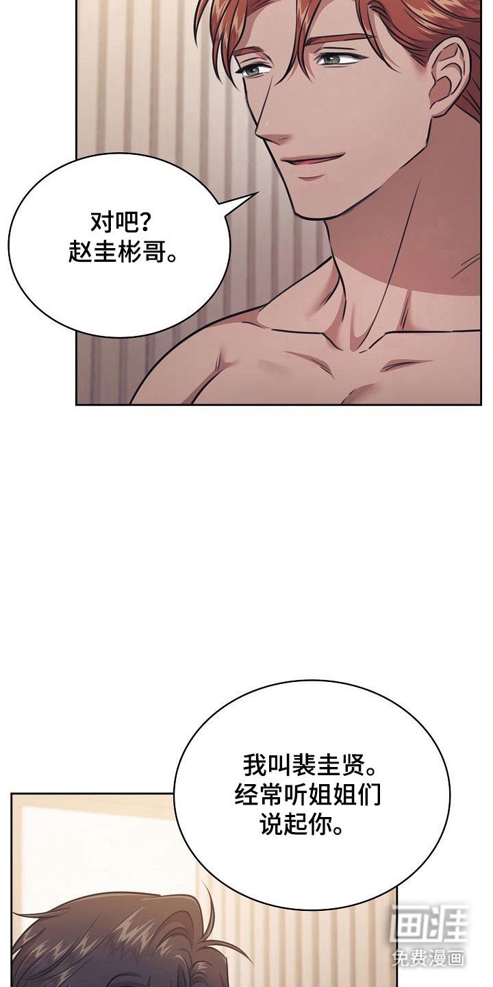 第23章：可以吗