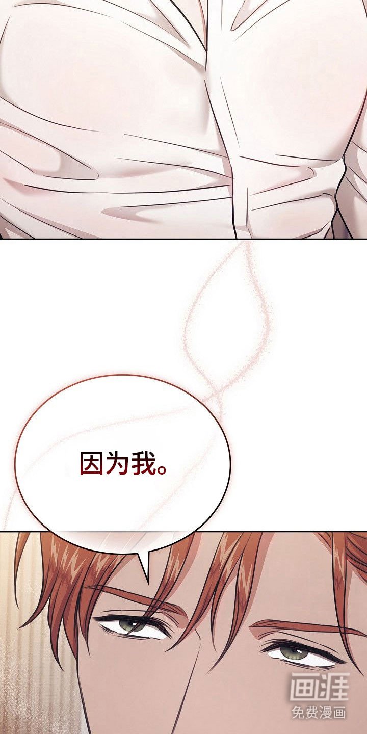 第23章：可以吗