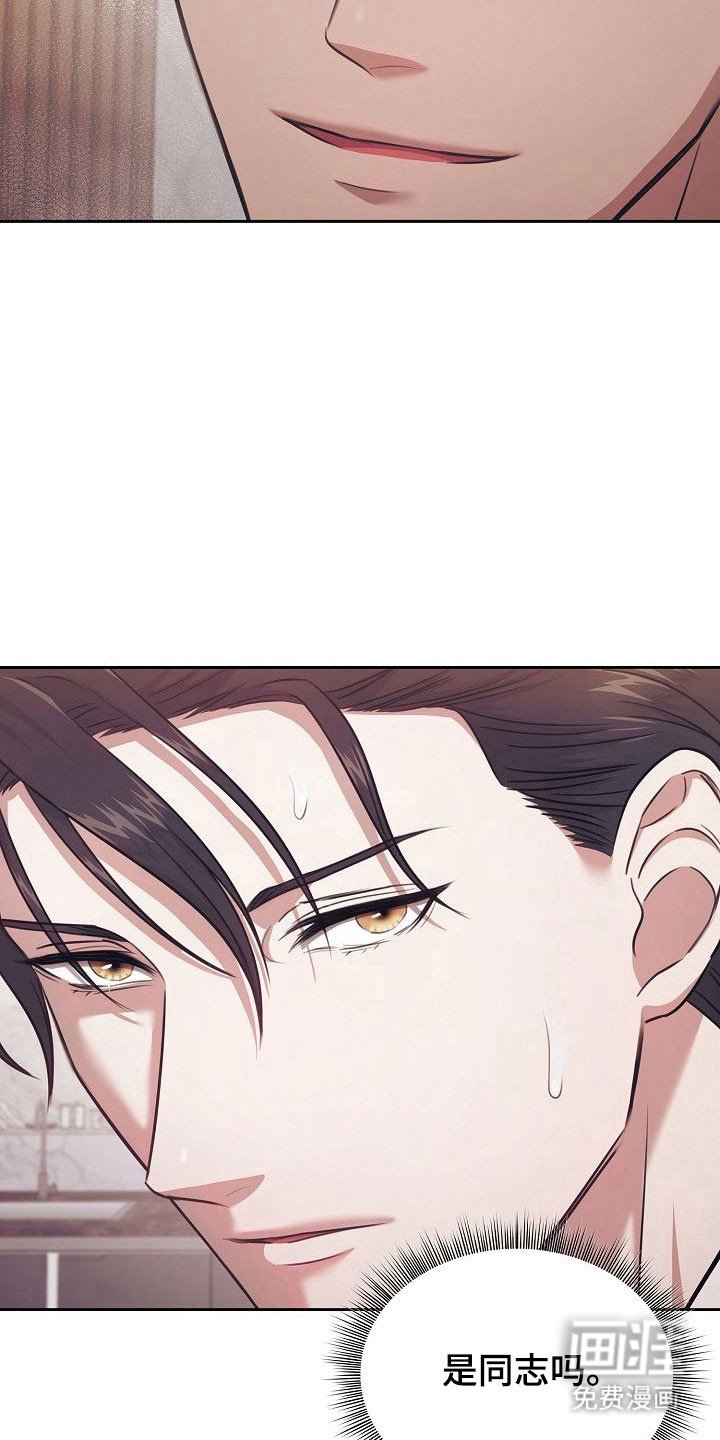 第23章：可以吗