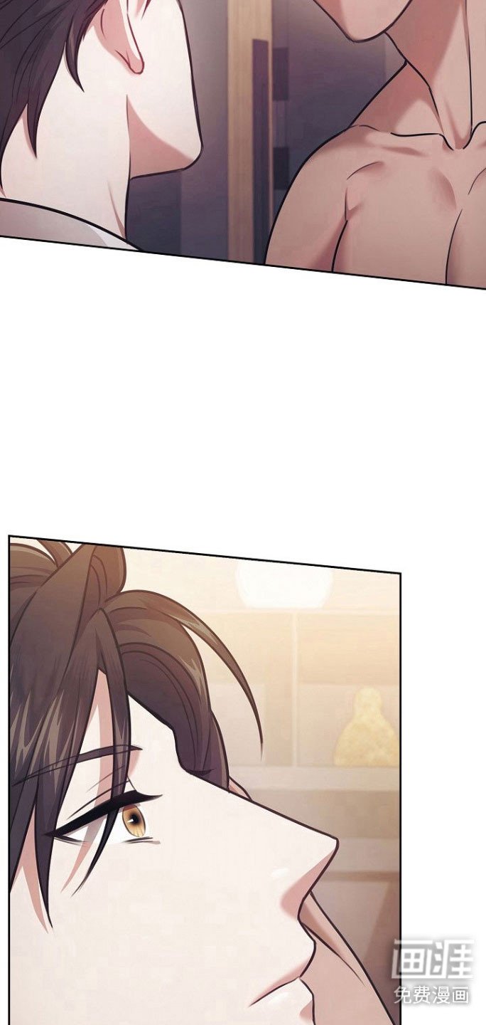 第24章：突然出现