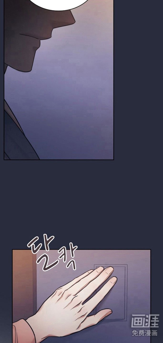 第24章：突然出现