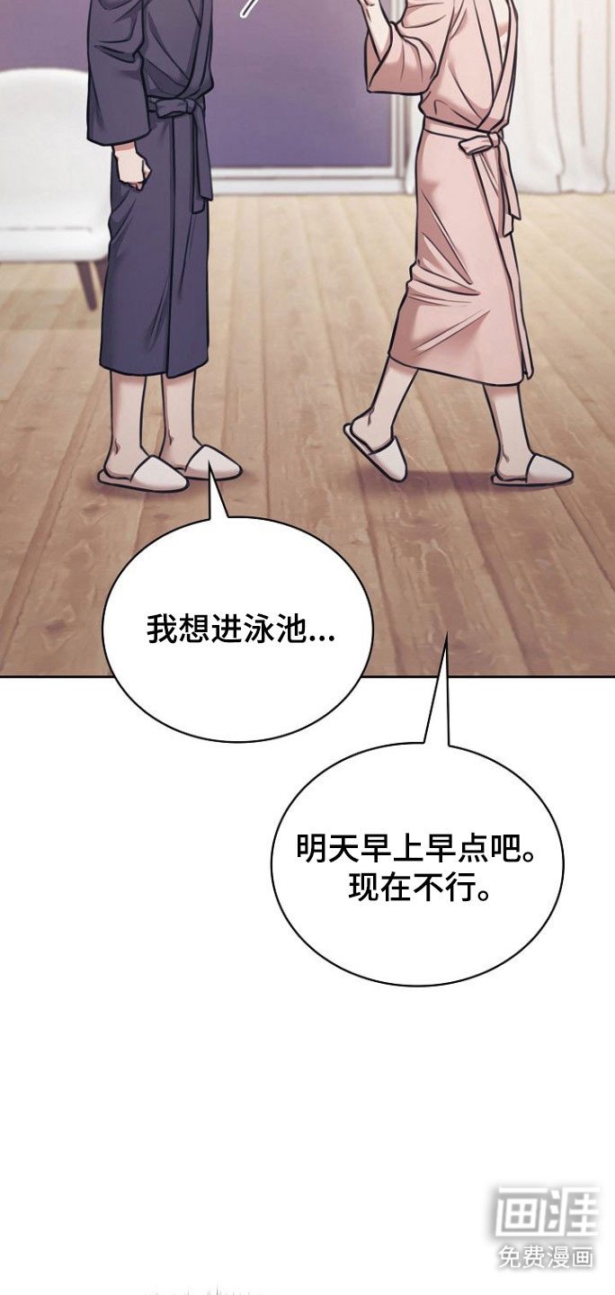 第25章：不要结束