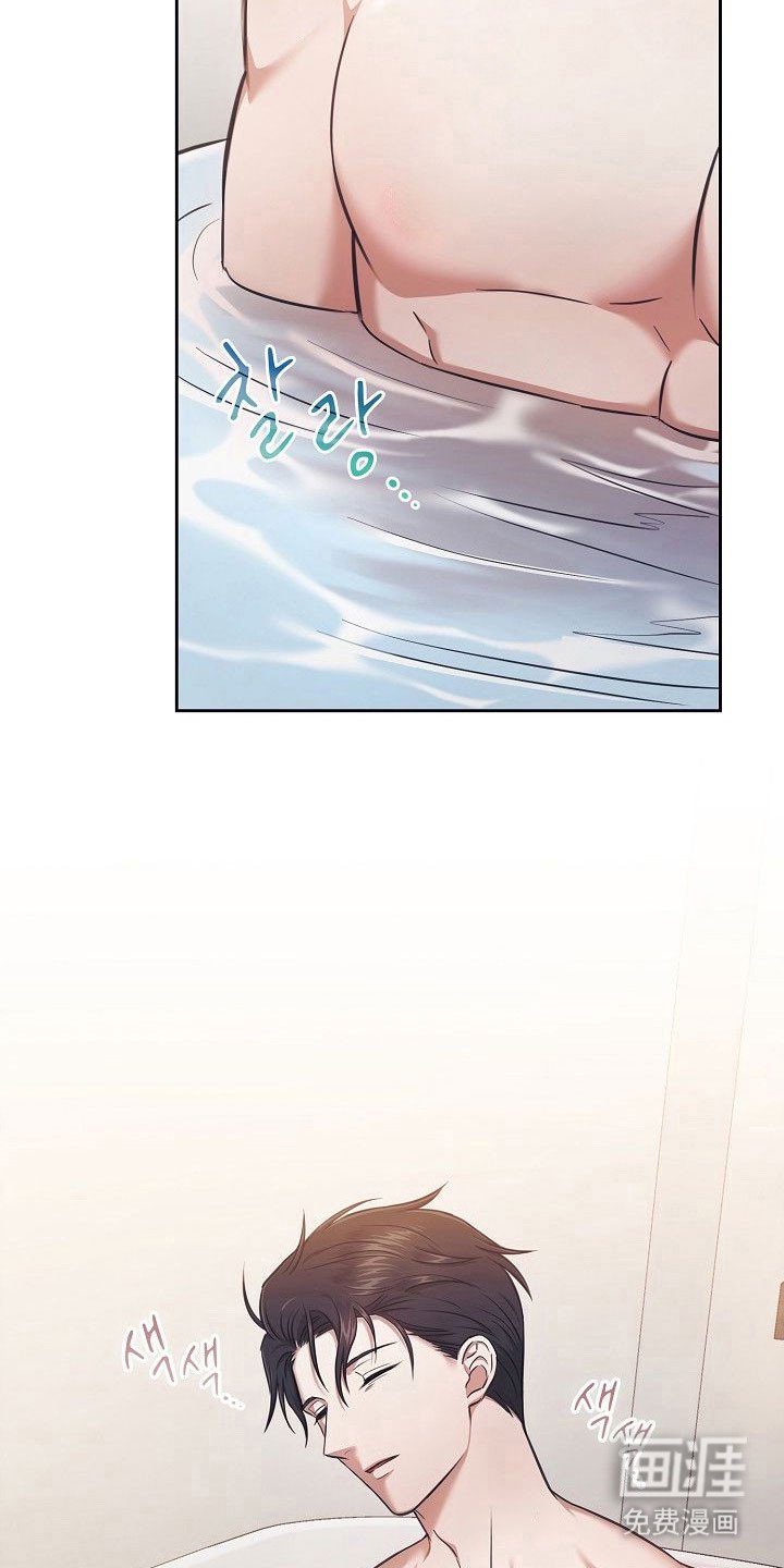 第26章：早知真相