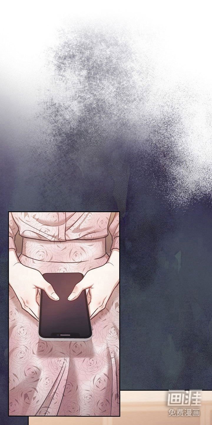 第26章：早知真相