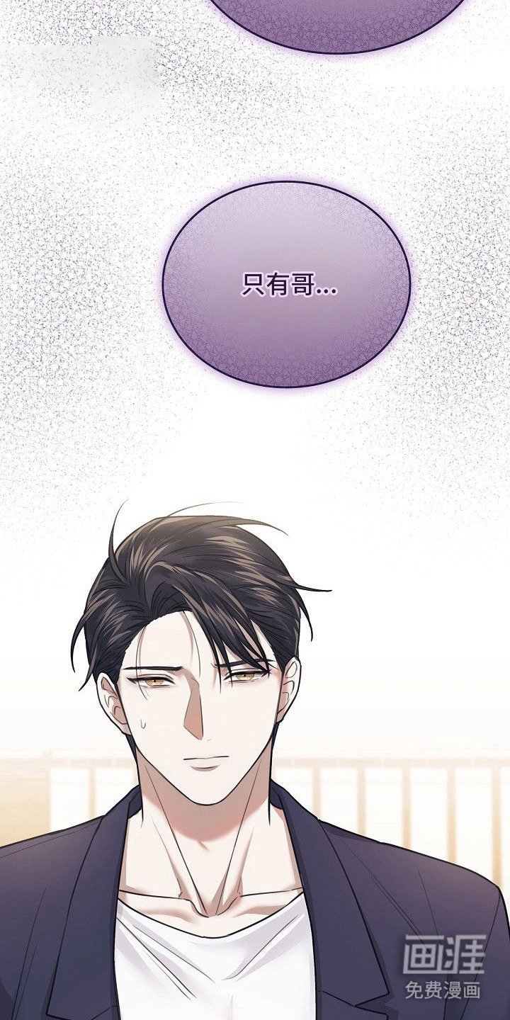 第7章：给我看看