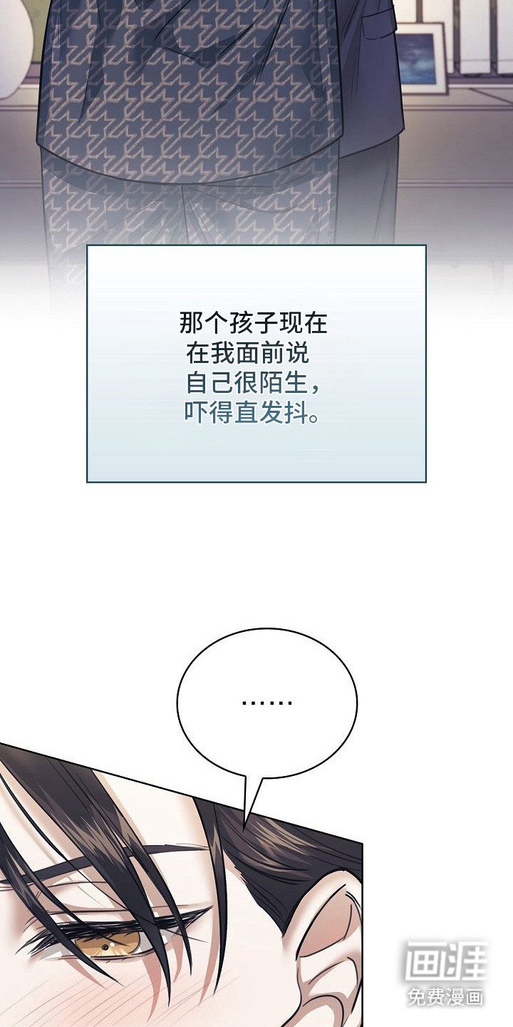 第7章：给我看看