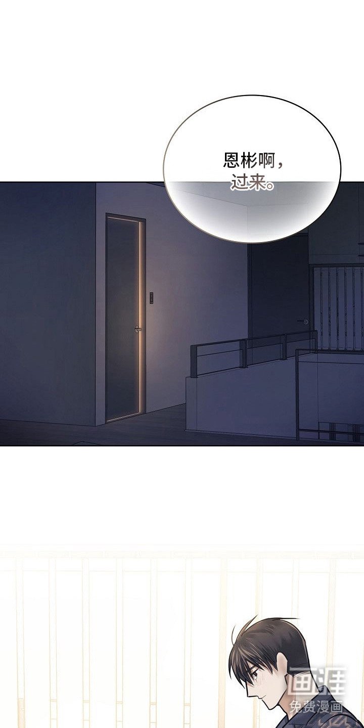 第7章：给我看看
