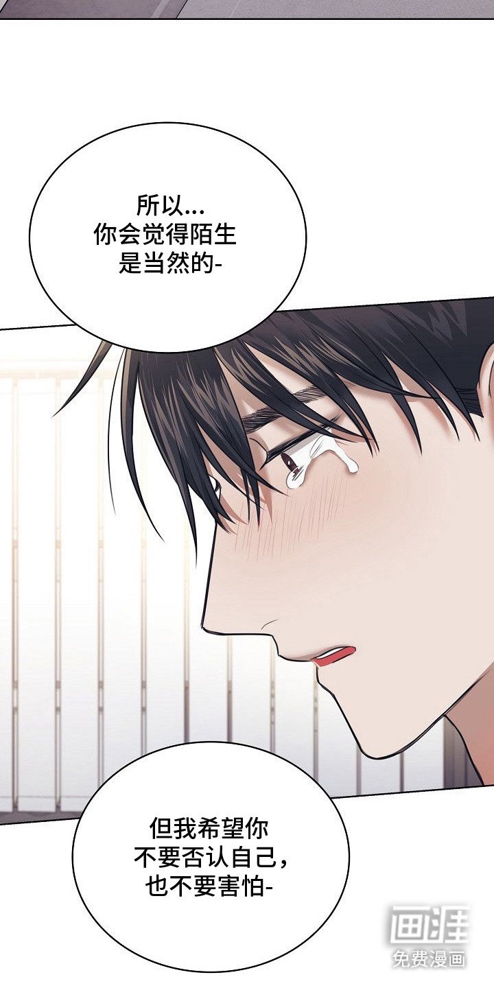 第7章：给我看看