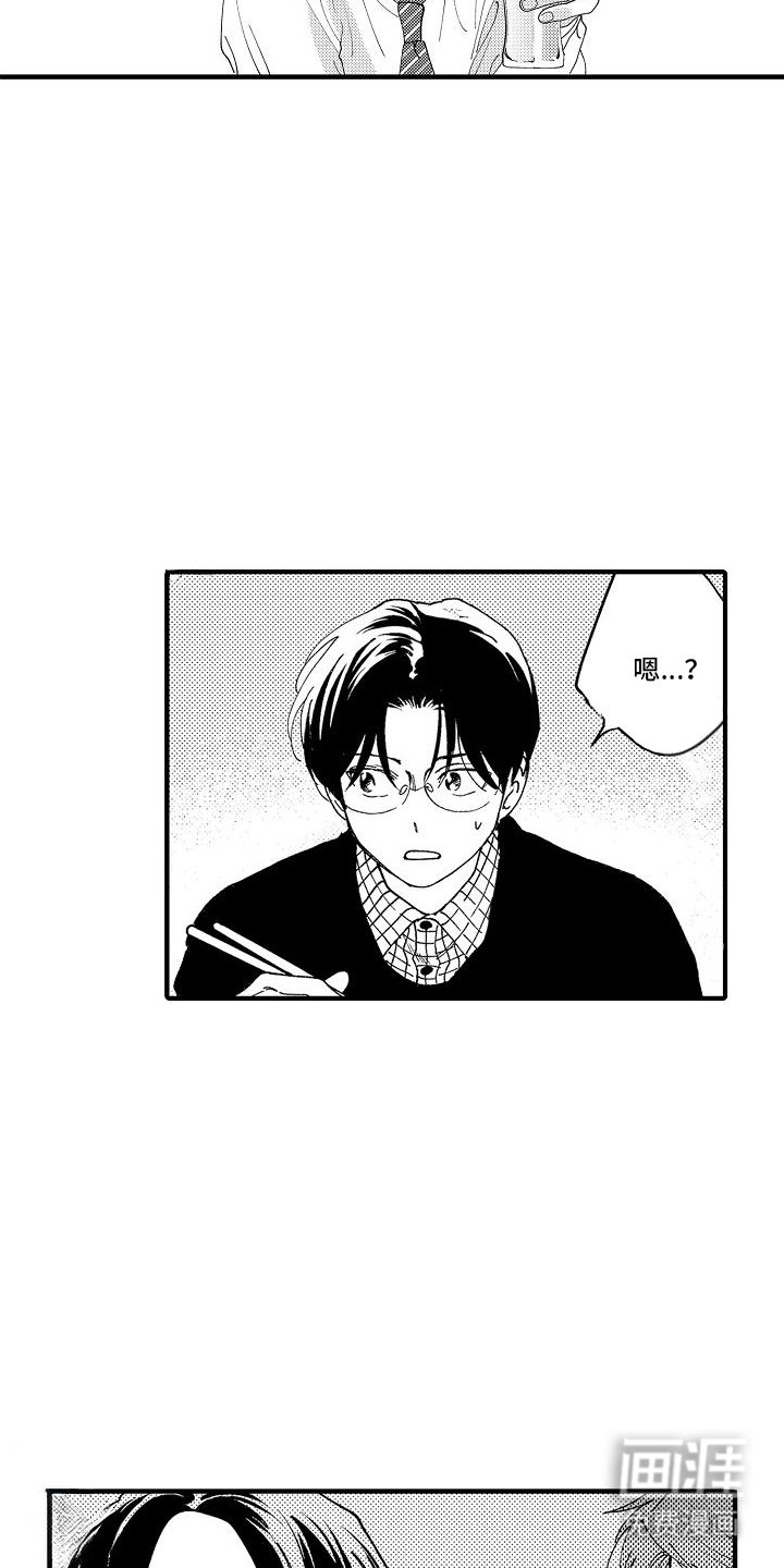 第11章：客户