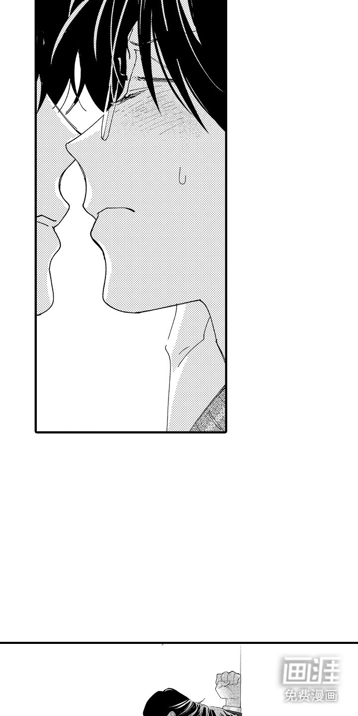 第14章：不由自主