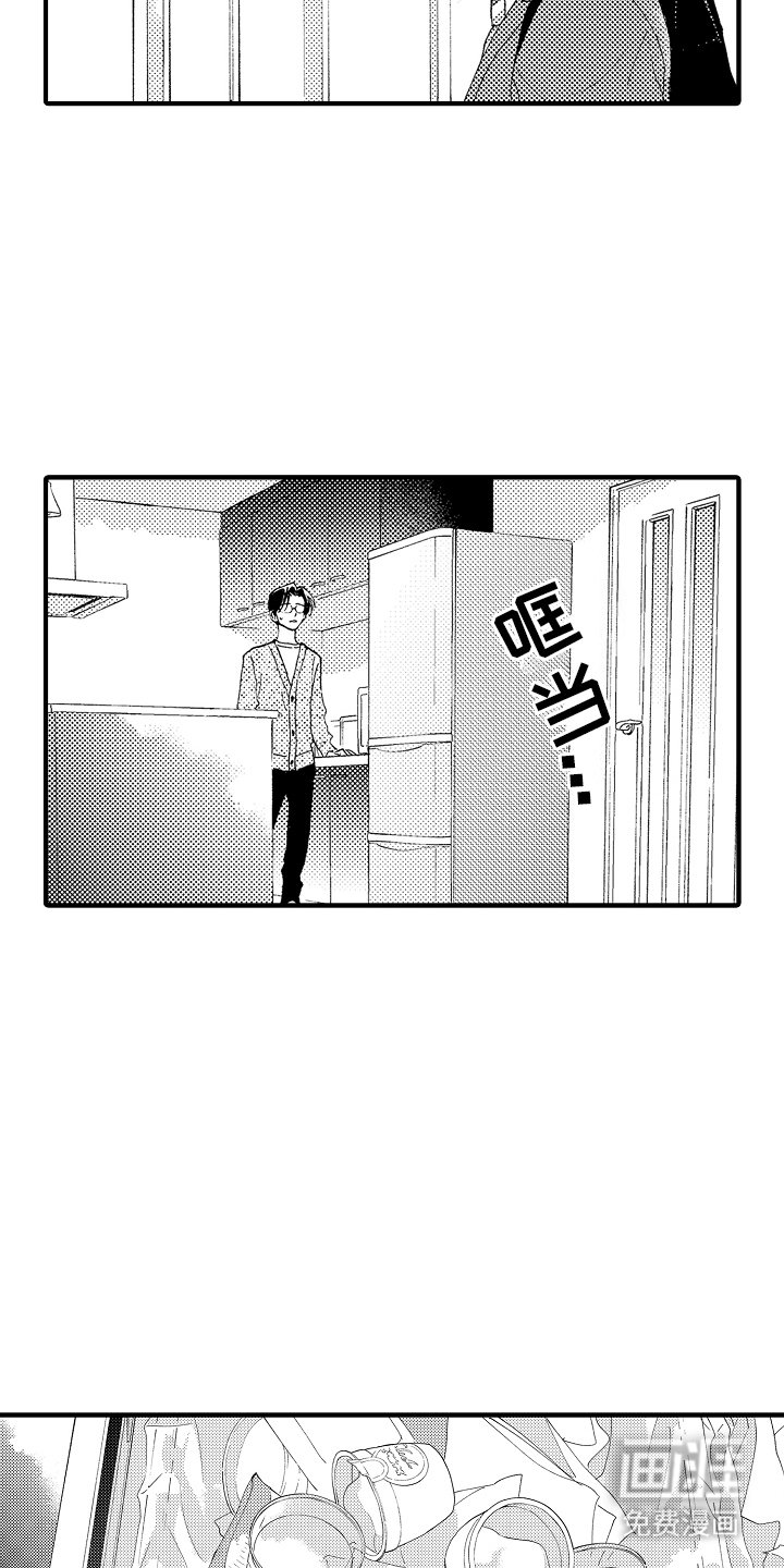 第19章：掩盖