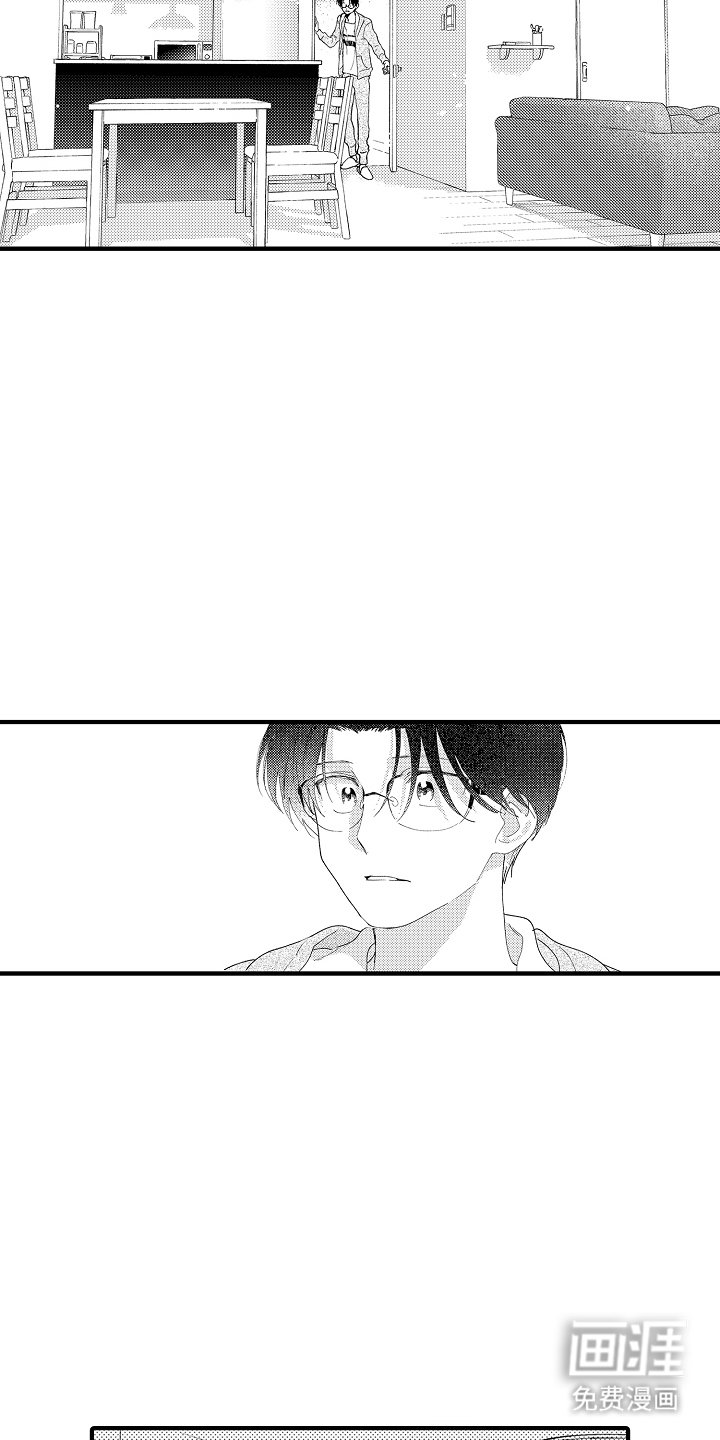 第19章：掩盖