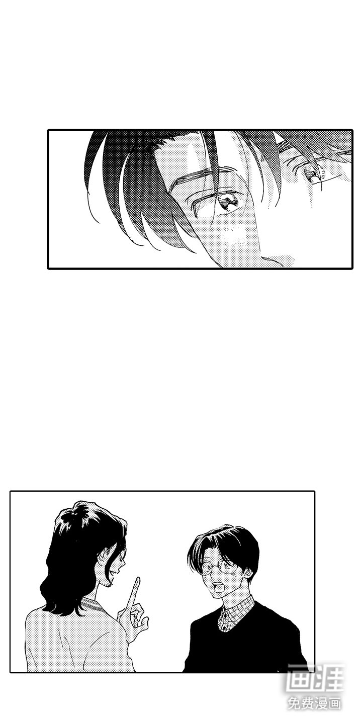 第20章：极限