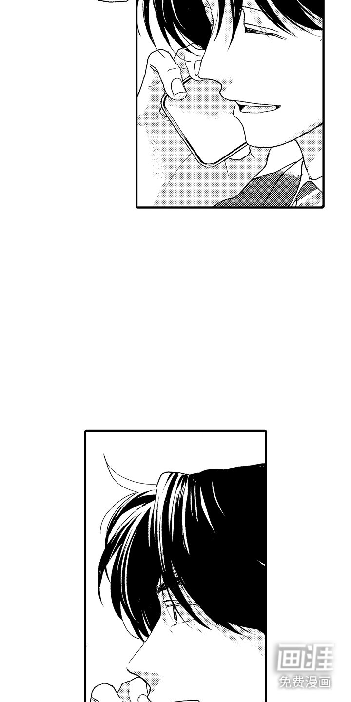第21章：搬出去