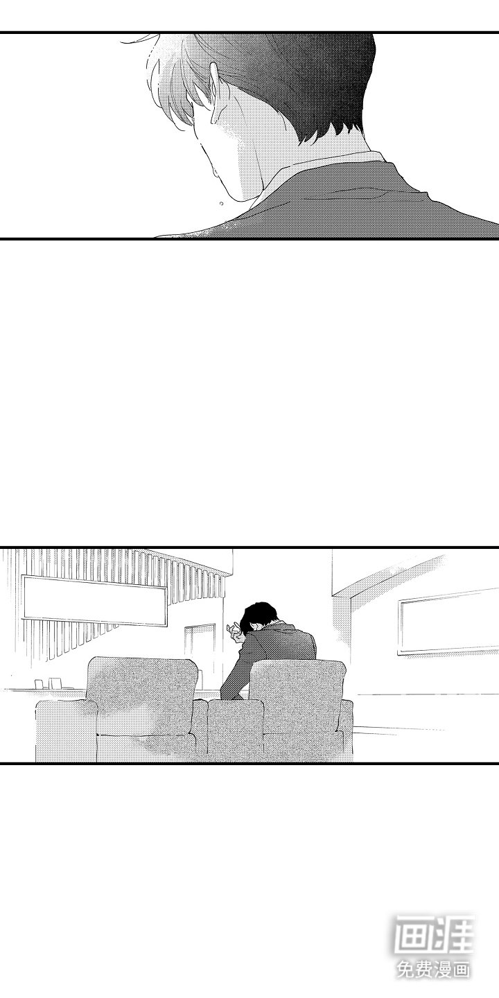第22章：见他