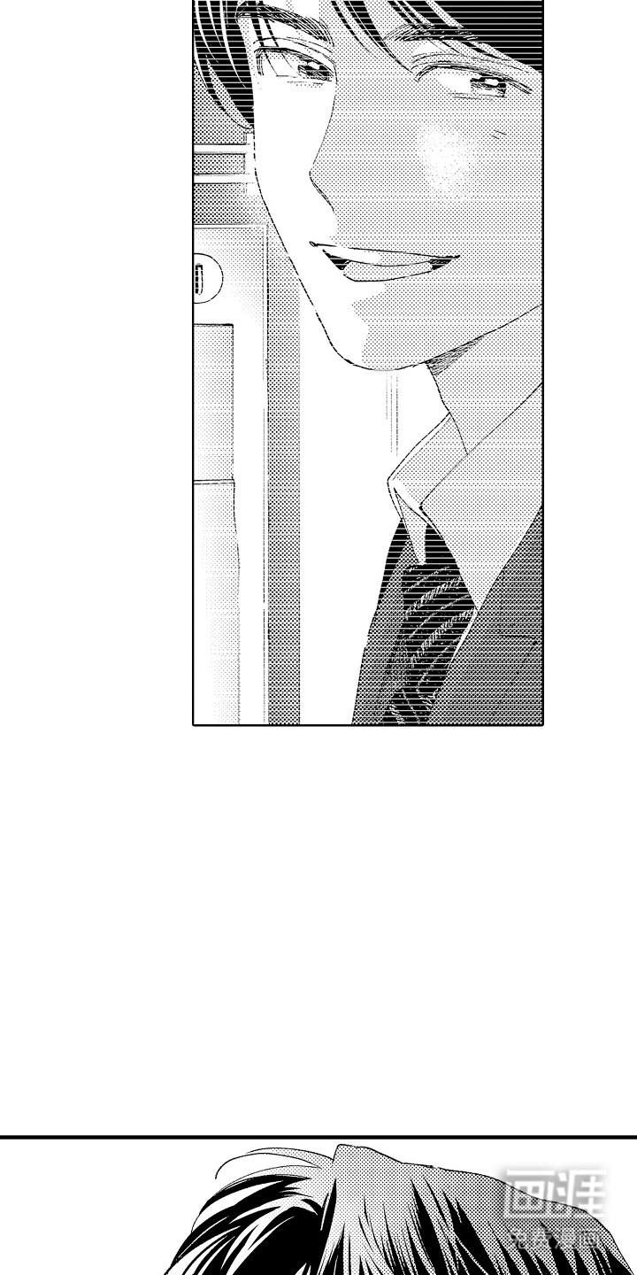 第22章：见他