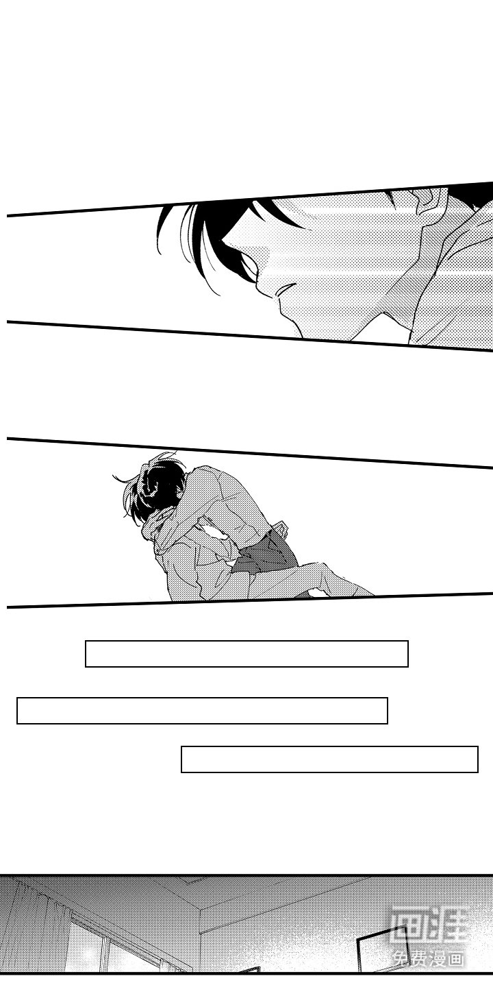 第24章：预防