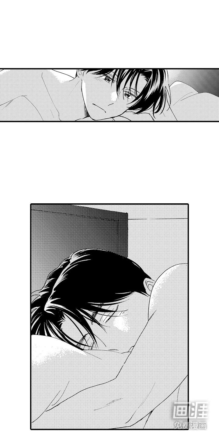 第24章：预防