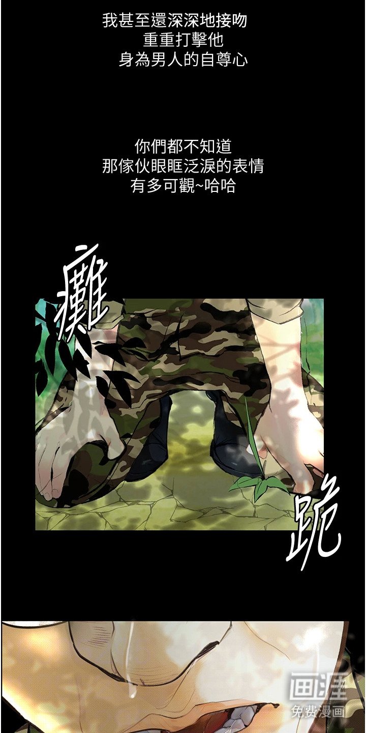 第13章：计划