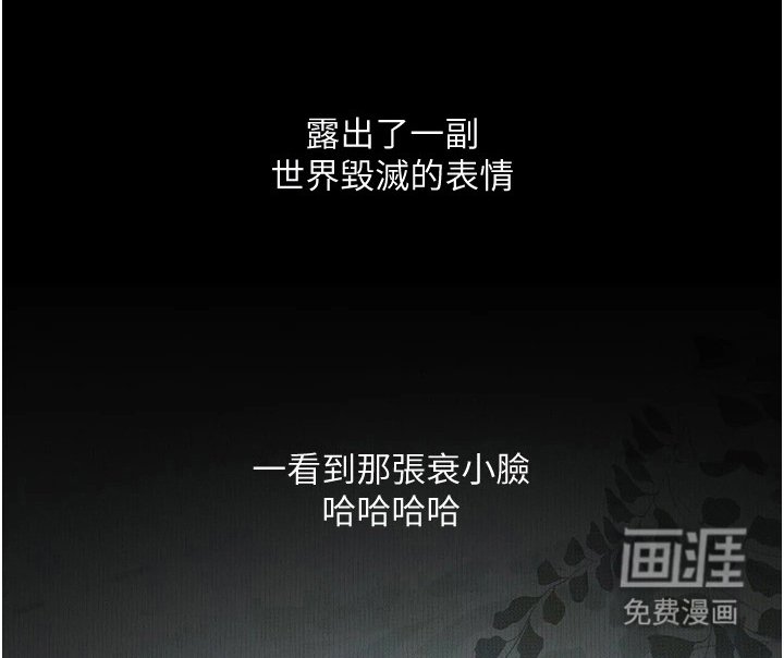 第13章：计划