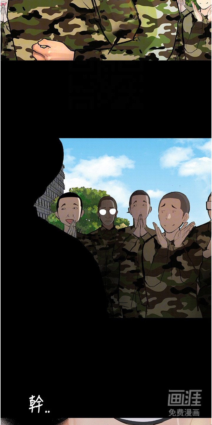 第13章：计划
