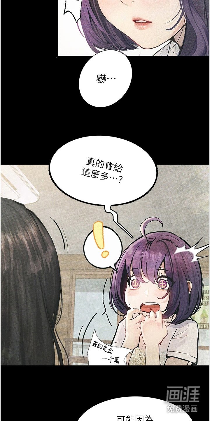 第15章：直播