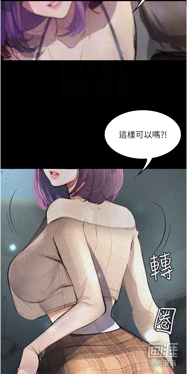 第15章：直播