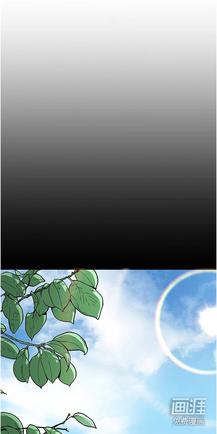 第2章：聚会